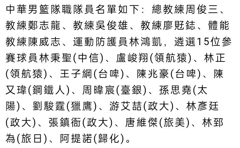 战报字母哥32+10+8 米德尔顿27+10 雄鹿7人上双轻取残阵篮网雄鹿（23-8）：字母哥32分10篮板8助攻2盖帽、米德尔顿27分10助攻3篮板、佩恩18分6助攻4篮板、比斯利17分、波蒂斯14分6篮板4助攻、利拉德12分4助攻3篮板、比彻姆11分5篮板2助攻、康诺顿3分、AJ-格林3分、小洛3分、大洛2分6篮板2助攻2盖帽、利文斯顿2分